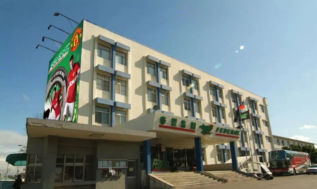 2023破产的轮胎企业有哪些,2023中国轮胎企业排行榜