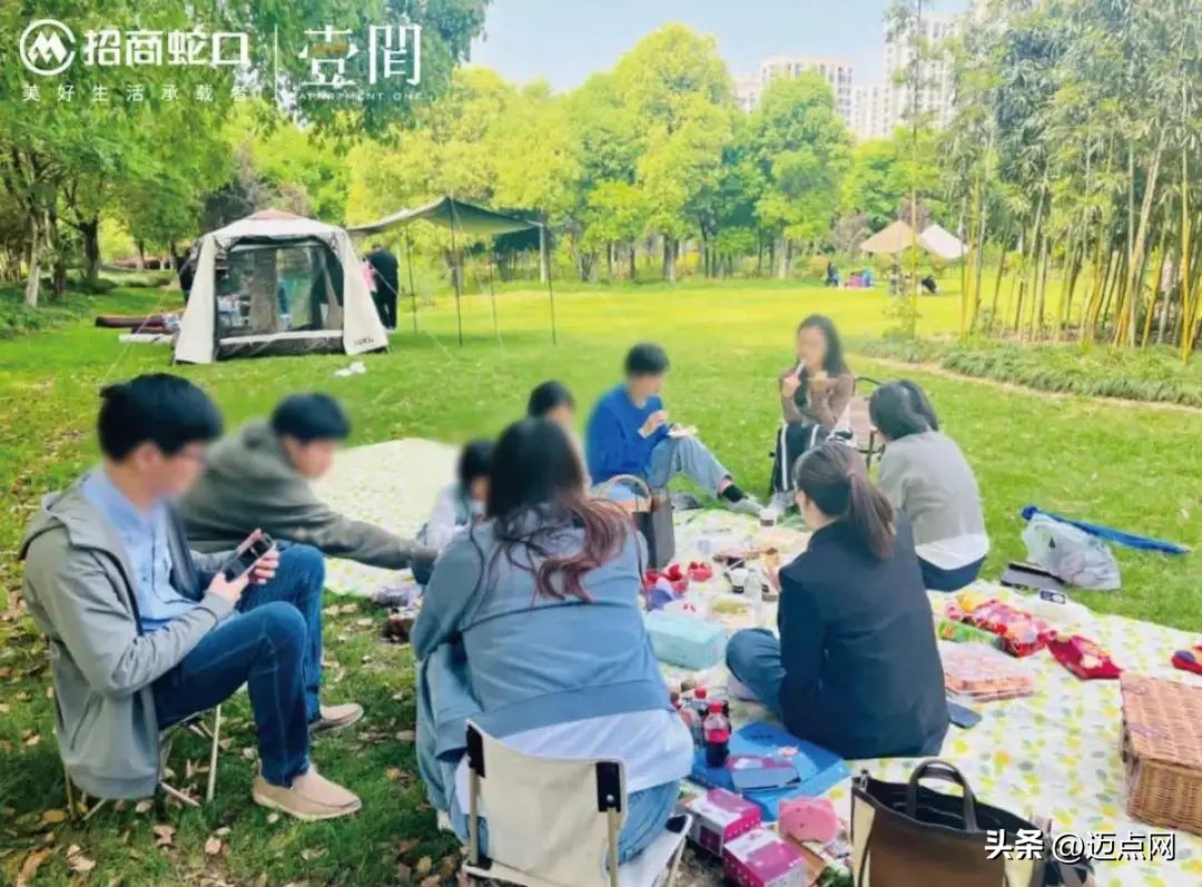 招商伊敦壹间公寓,招商伊敦酒店公寓