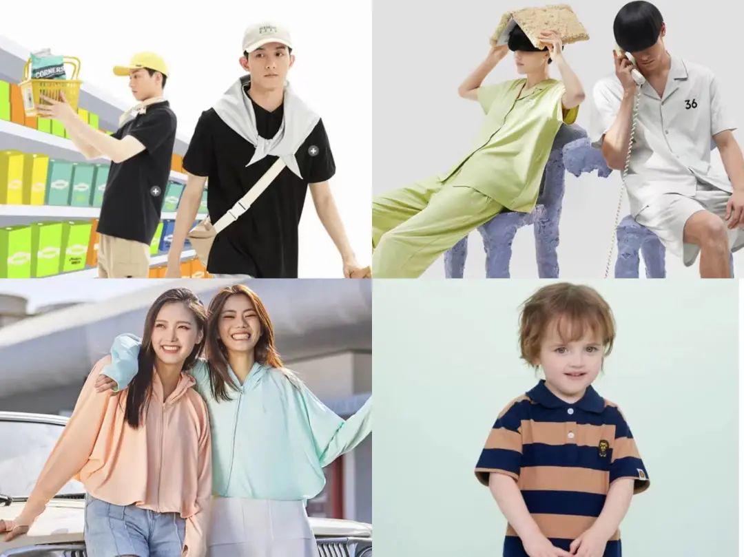 卖衣服薄利多销,买衣服京东唯品会