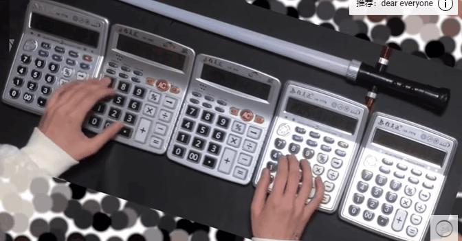 中国人玩了几千年的东西,盘点中国人玩的东西