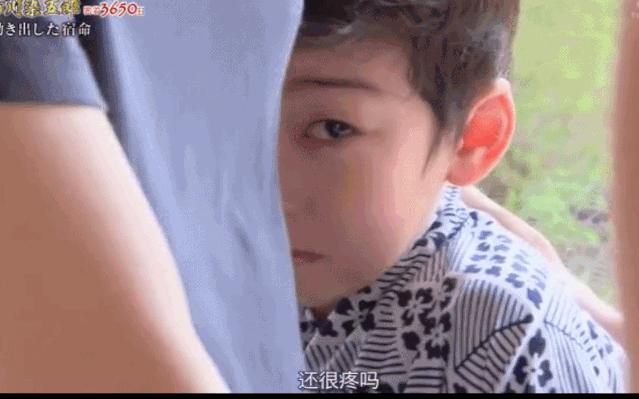 日本从小帅到大的男生藤间斋,藤间斋到底有多可爱