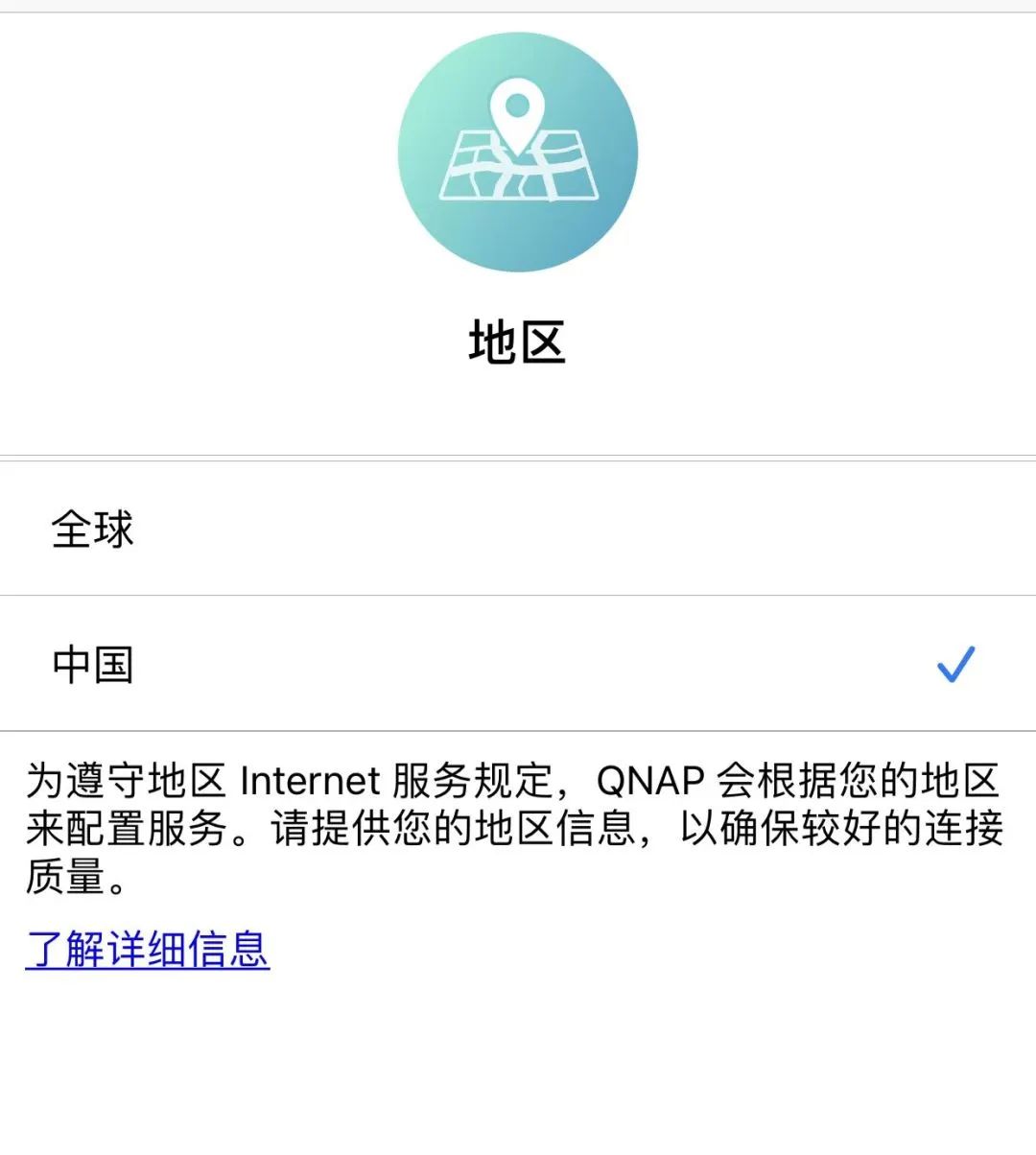 有了它！拍过的照片再也不用担心找不到了，Qumagie教学