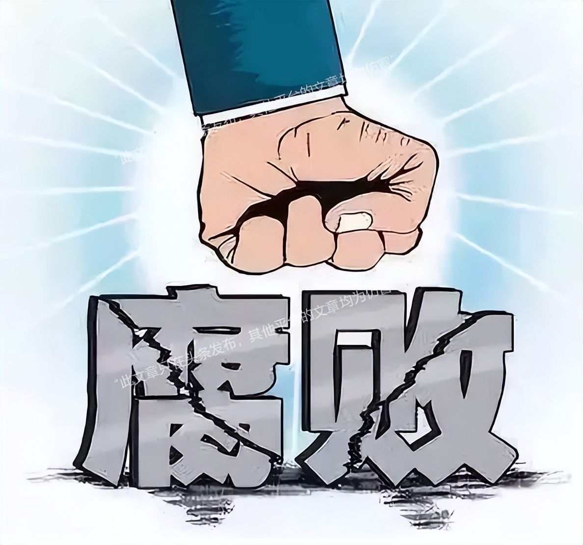 江苏“好色女虎”落马：7套豪宅养15个小白脸，为减刑爽快招供