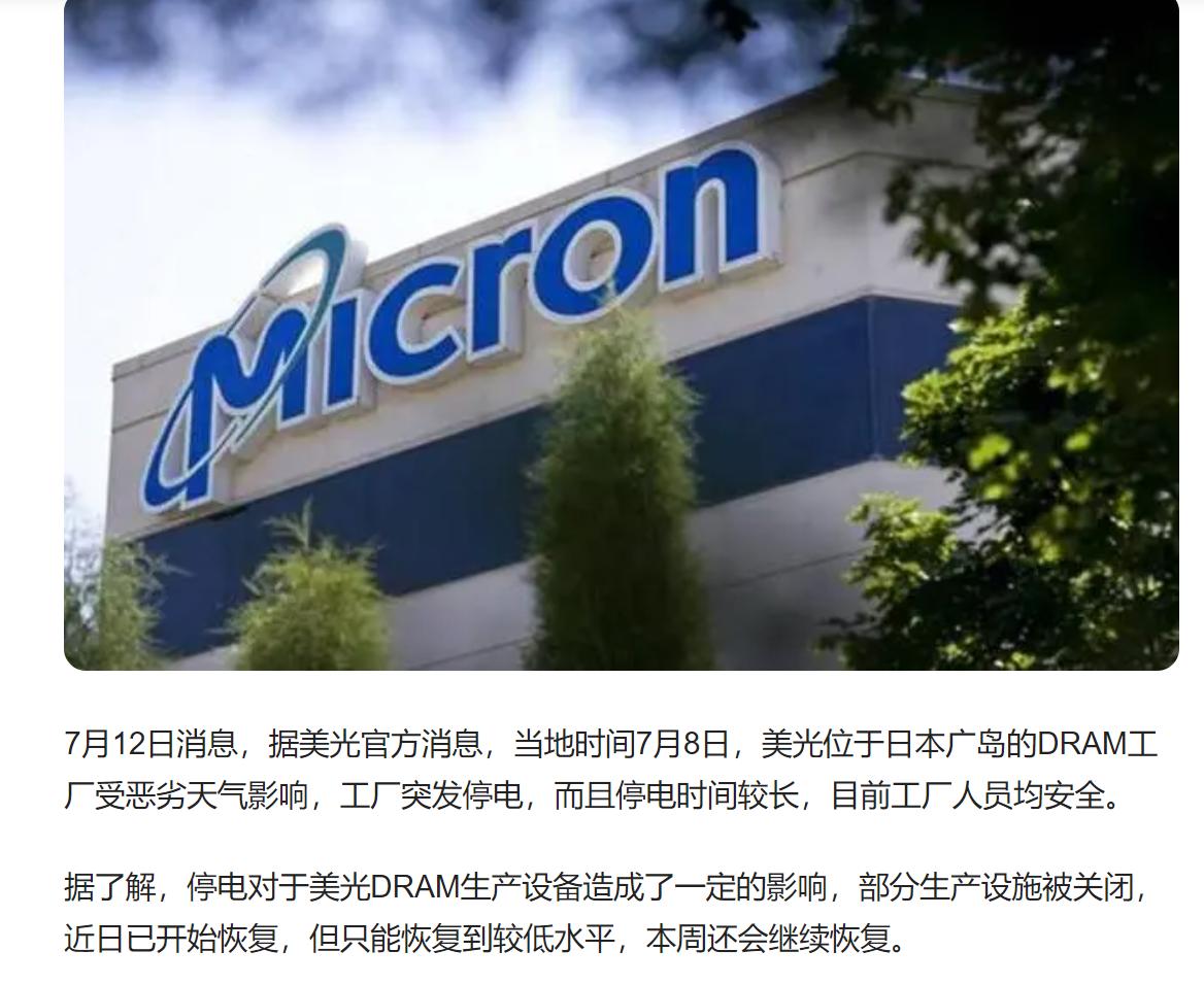 等等党大获全胜,可靠pcie4.0固态硬盘推荐