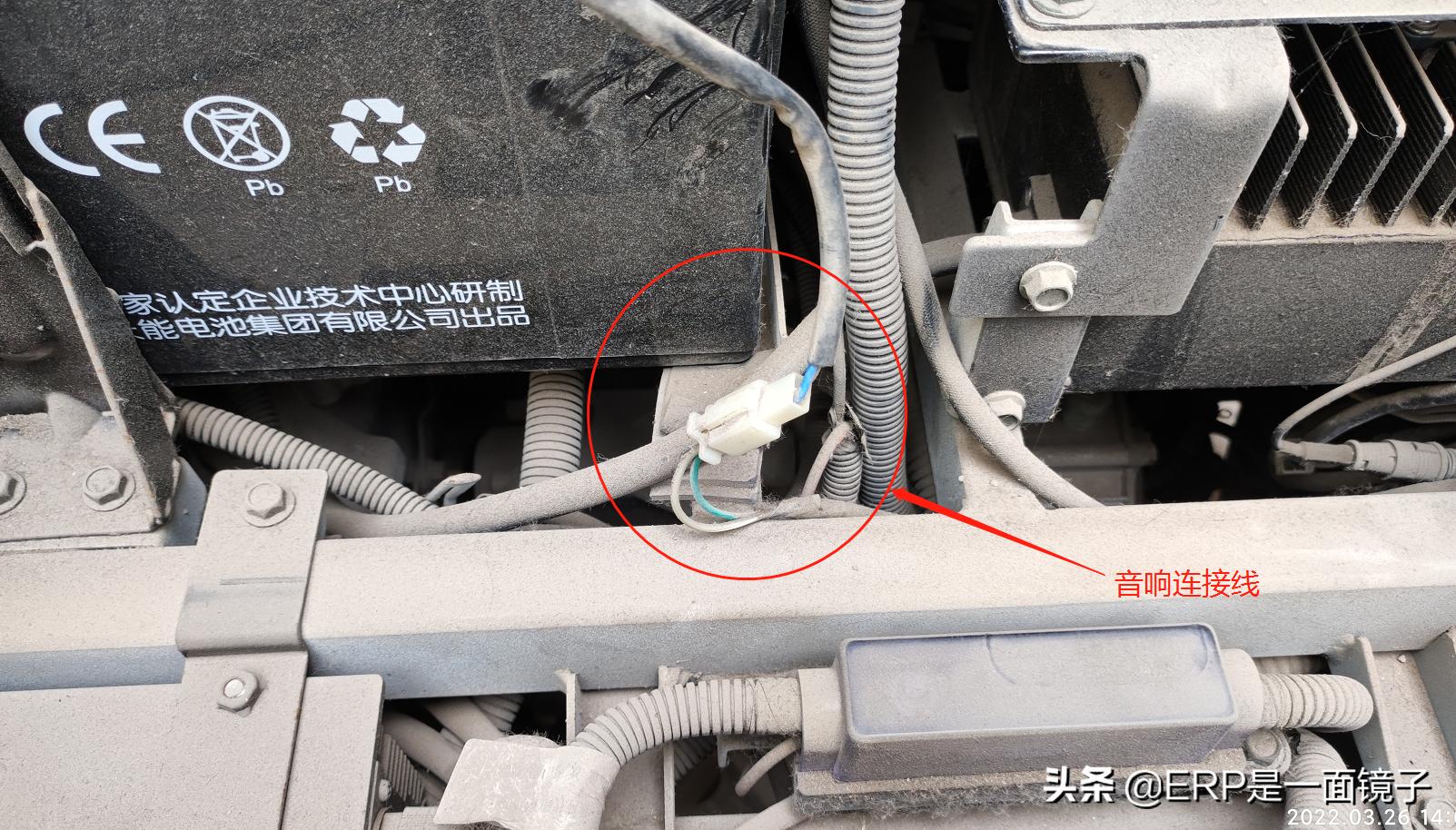 大阳巧客s2更换电瓶教程,大阳巧客c2收音机怎么拆