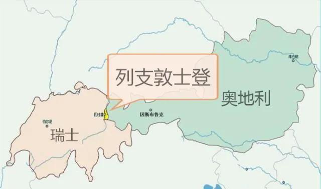 国足带你认识世界每一个角落（欧洲篇）