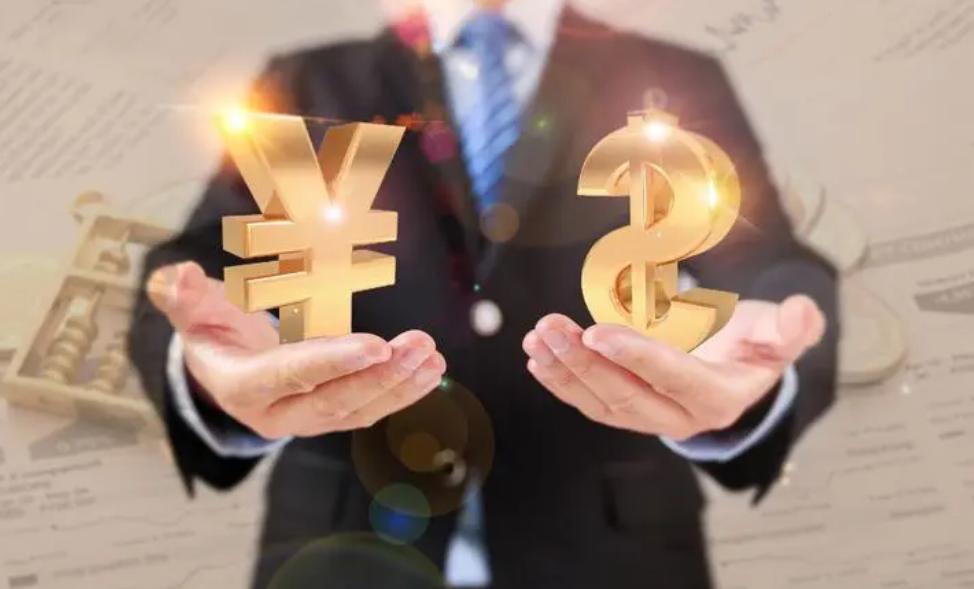 经济学视角下的中国大历史,经济学的发展过程