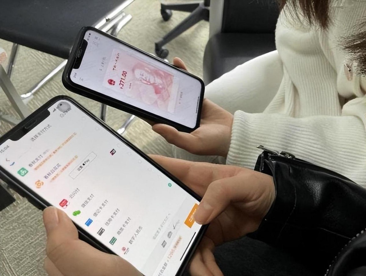 苏州可以更换最新版人民币吗,苏州新版人民币试点