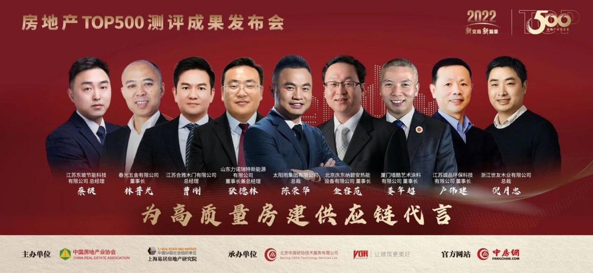 太阳雨空气能是十大品牌吗,太阳雨空气能热泵厂家