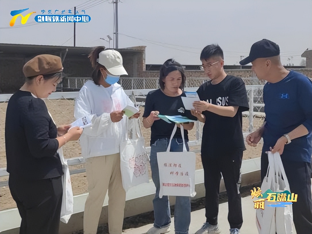 石嘴山市：聚力推动新时代妇女儿童事业高质量发展