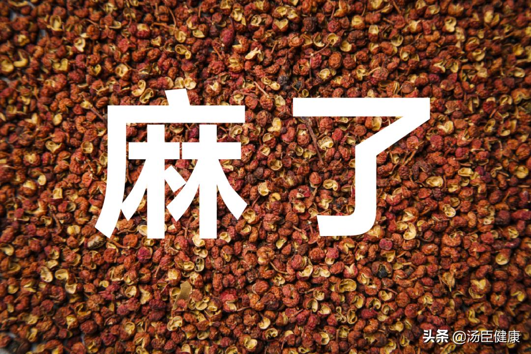 一觉醒来右手瘫了是怎么回事,一觉醒来右手瘫痪