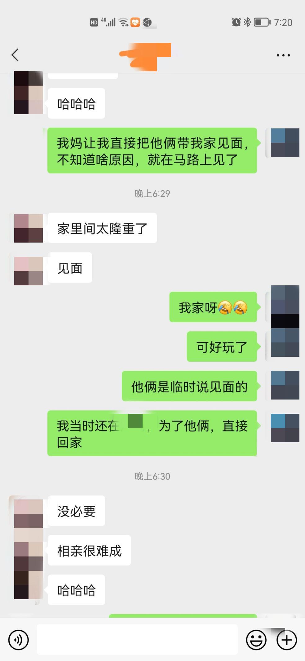 听听这5个离异男人的真心话,离异男性在择偶方面的标准和心态