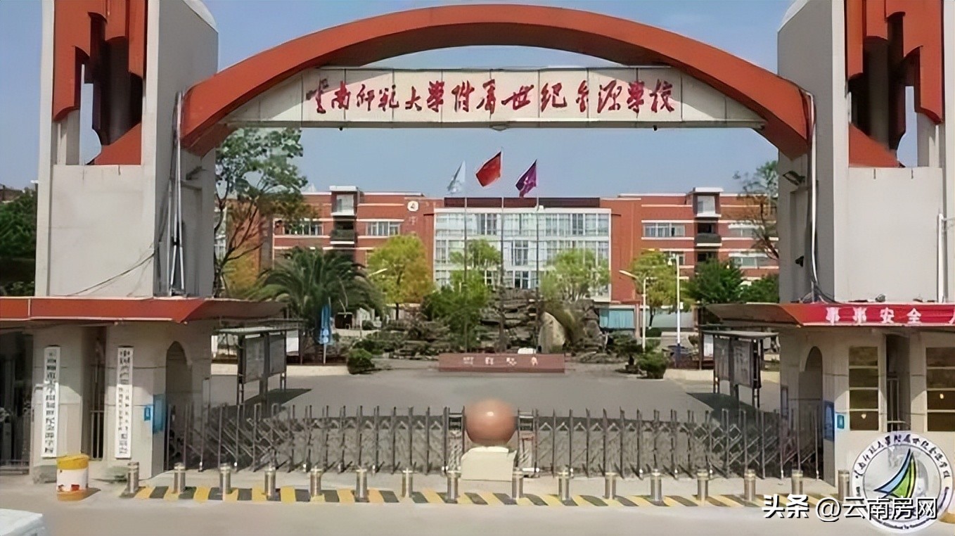 云南100所学校拟上榜名单,云南一级示范普通高中名单