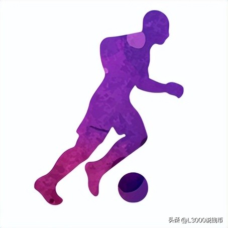 2018足球纪念钞一百块当前多少钱,中国足球纪念钞