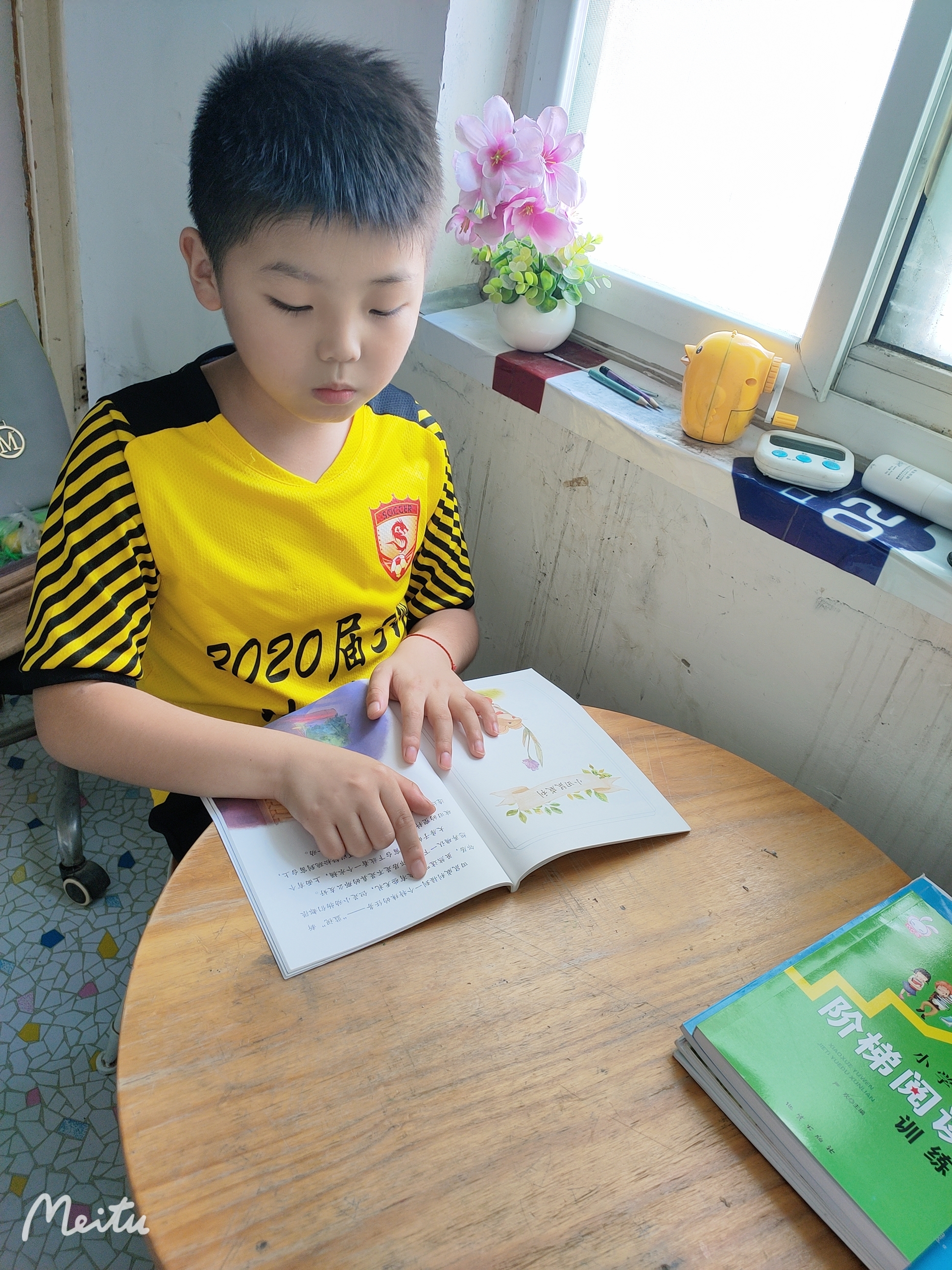 乐享双减“暑”你精彩——合肥东元家园小学暑期生活展示（十五）