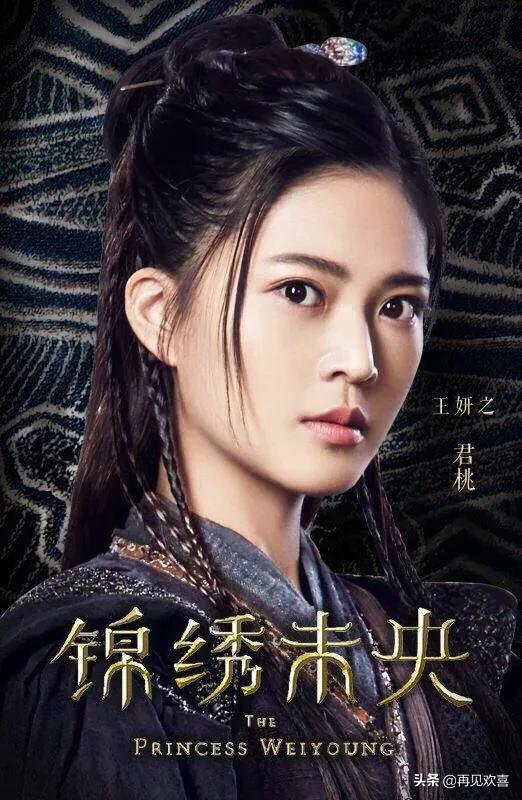 来自山西最美的女星,山西哪个女明星最漂亮