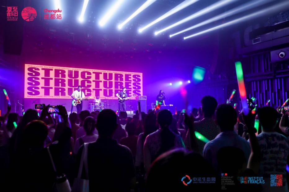 一场夏至音乐日巡回之旅背后，神龙汽车要做用户的“生活知音”