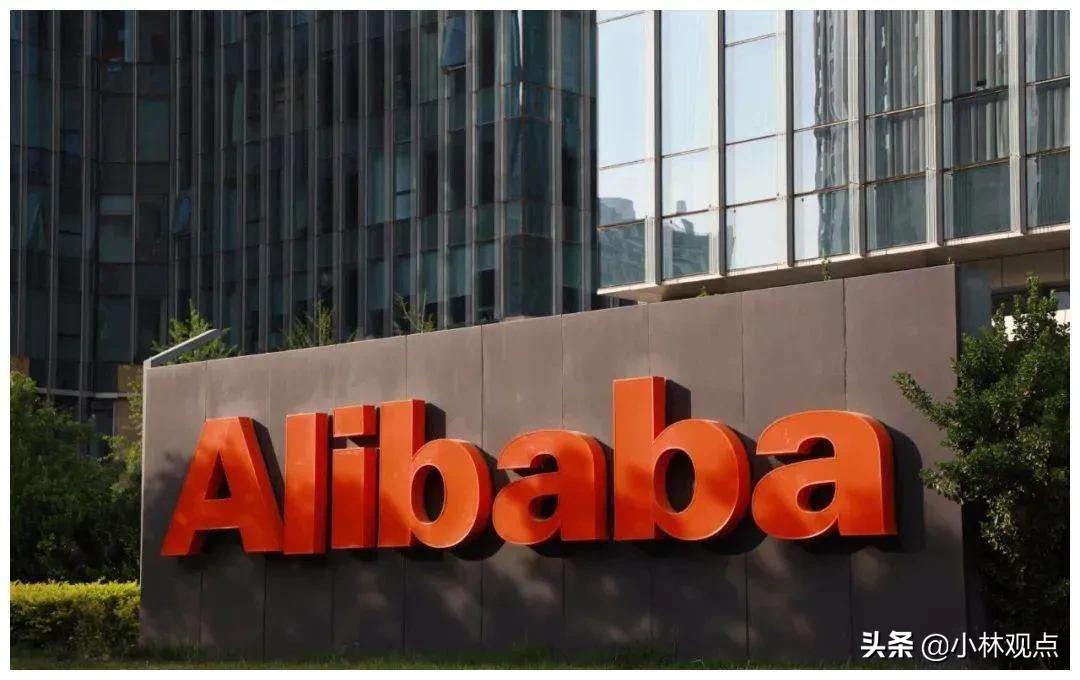 阿里达摩院回应撤裁量子实验室,达摩院芯片配合量子技术