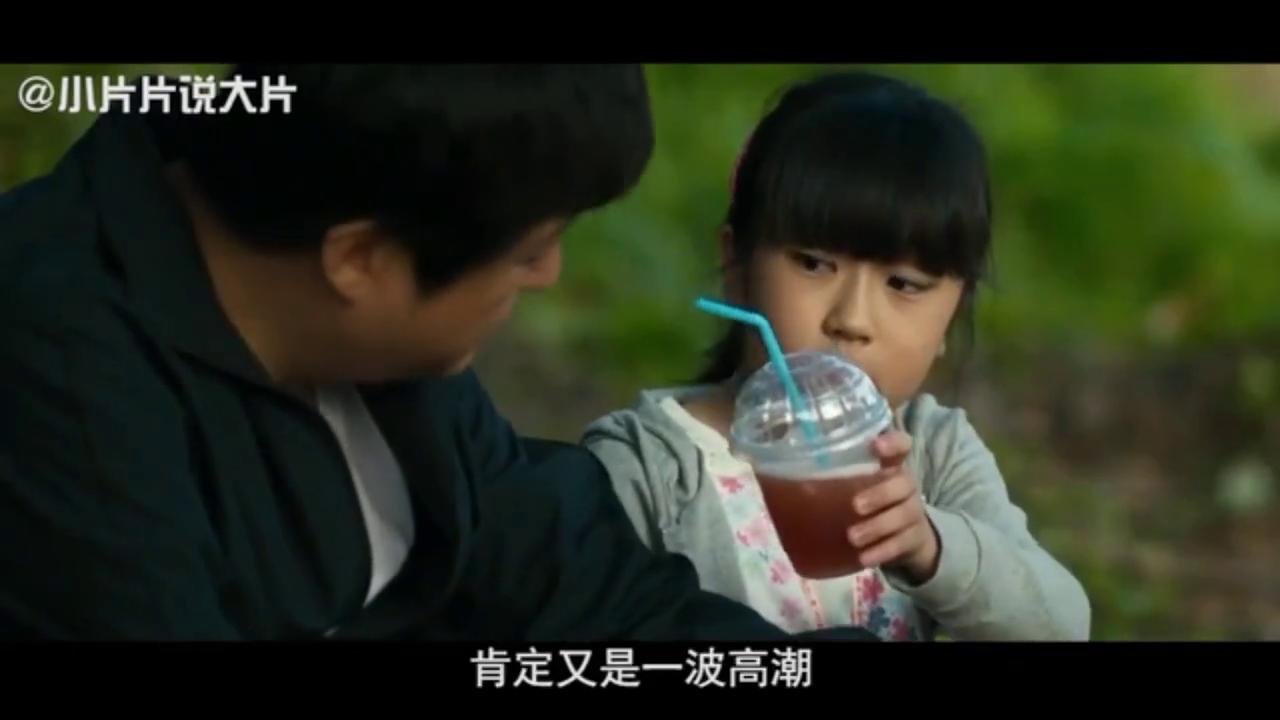 随着邪恶笼罩了整个小镇，所有的人物都难逃魔掌。