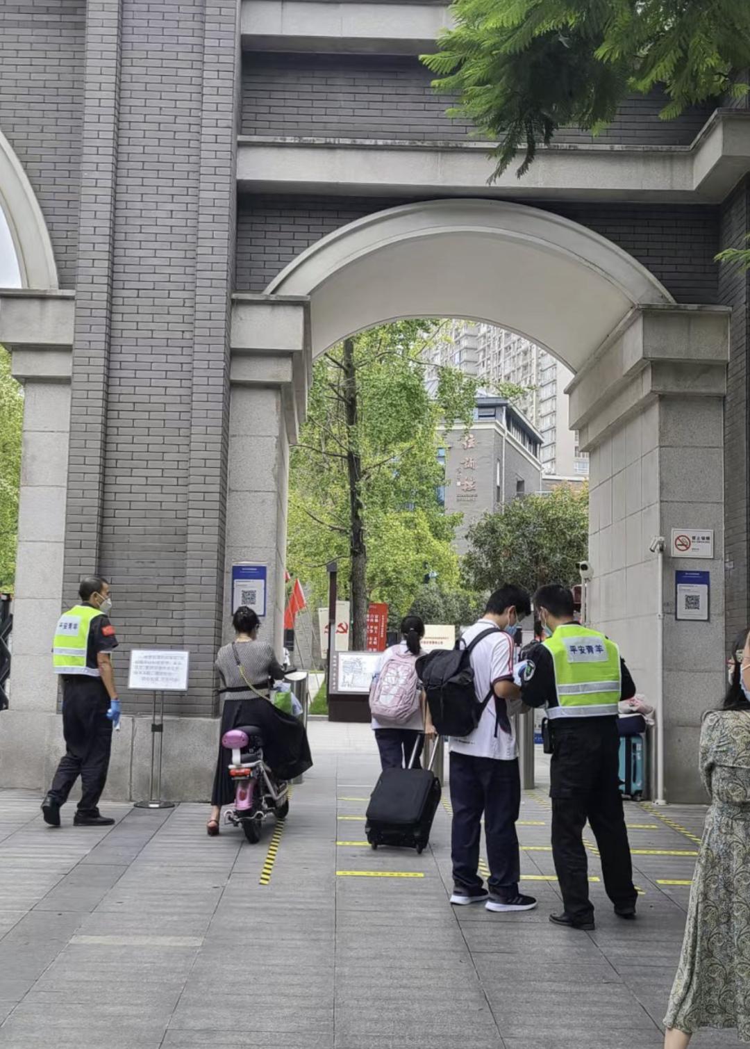 再见了，小盆友——9月19日成都家长成功“解除居家”……