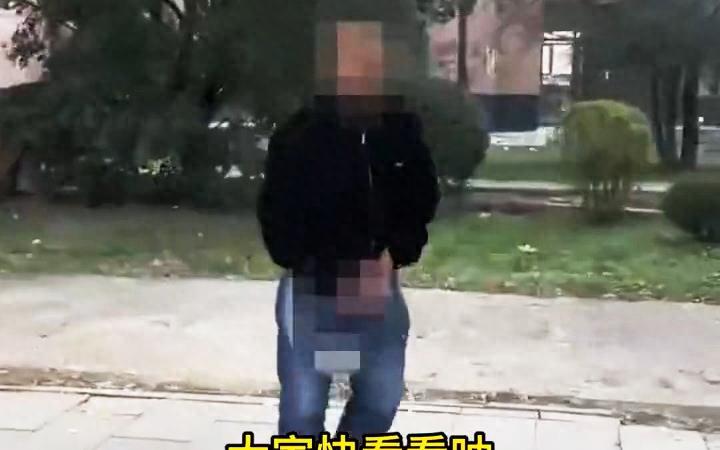 女子路遇暴露狂大喊吓走男子,女子当街遇到变态男