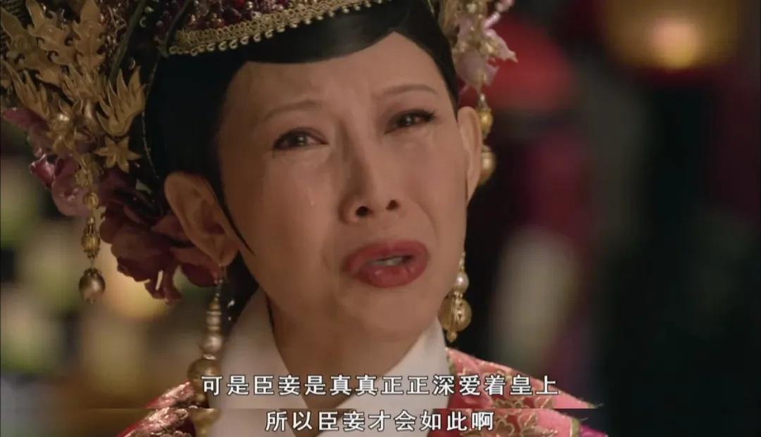 为什么甄嬛传皇后不提华妃,甄嬛传皇后为什么说甄嬛不好过