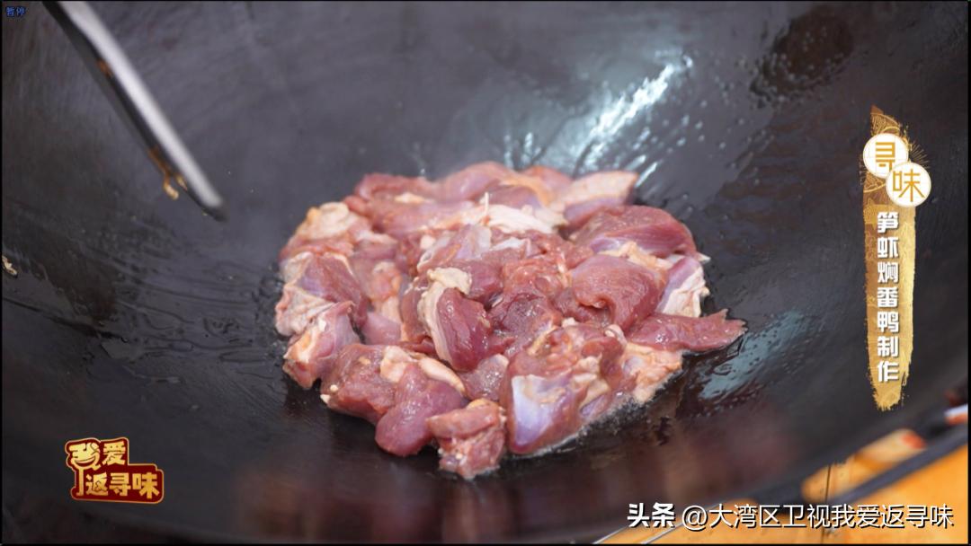 炎炎夏日,你真的不来一个甜蜜解暑的桂花梨吗！