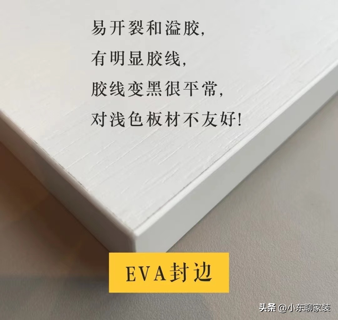 选全屋定制一定要先了解六大标准,全屋定制衣柜有什么误区