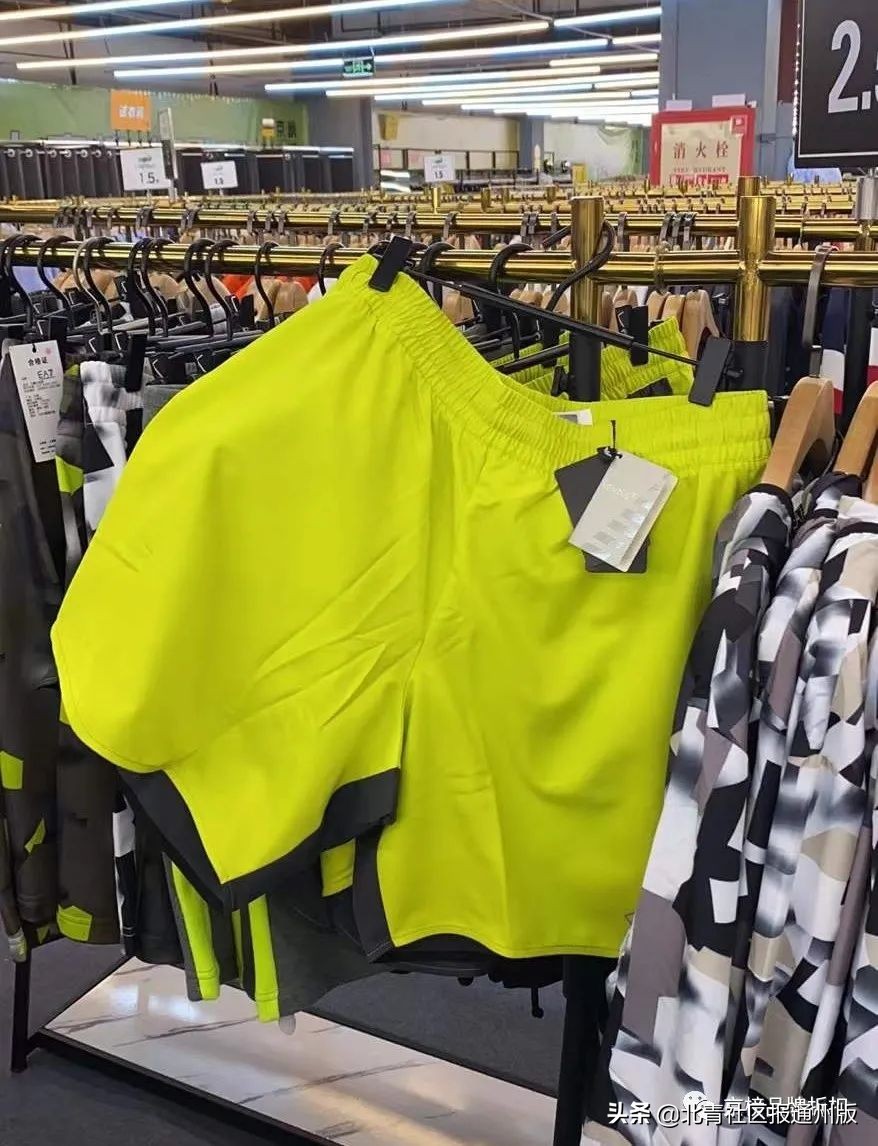 nike阿迪正品折扣专卖店,nikeadidas直播