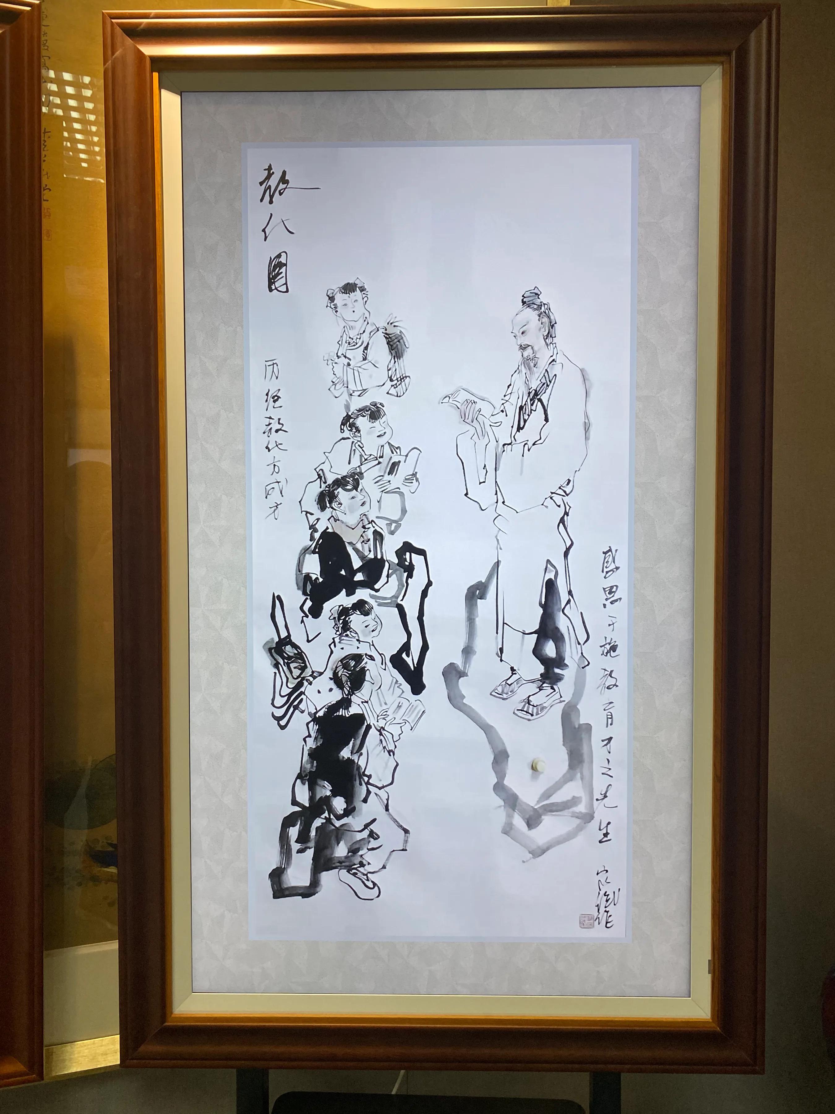 知否知否艺术,知否岭南艺术联展