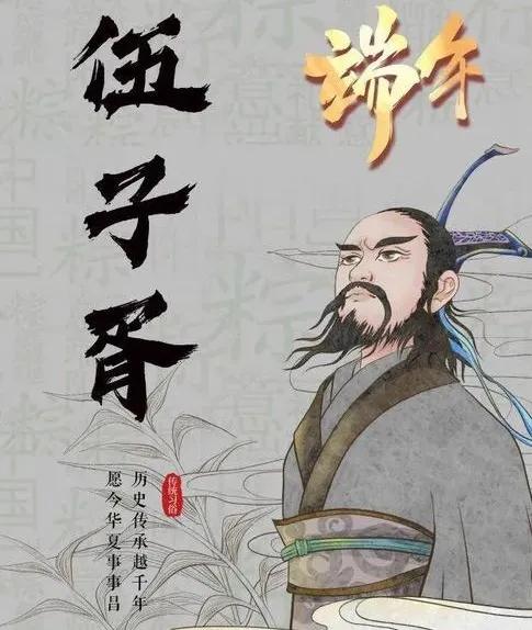 端午节是怎么演变而来有什么习俗,端午节的来历和习俗是怎么来的