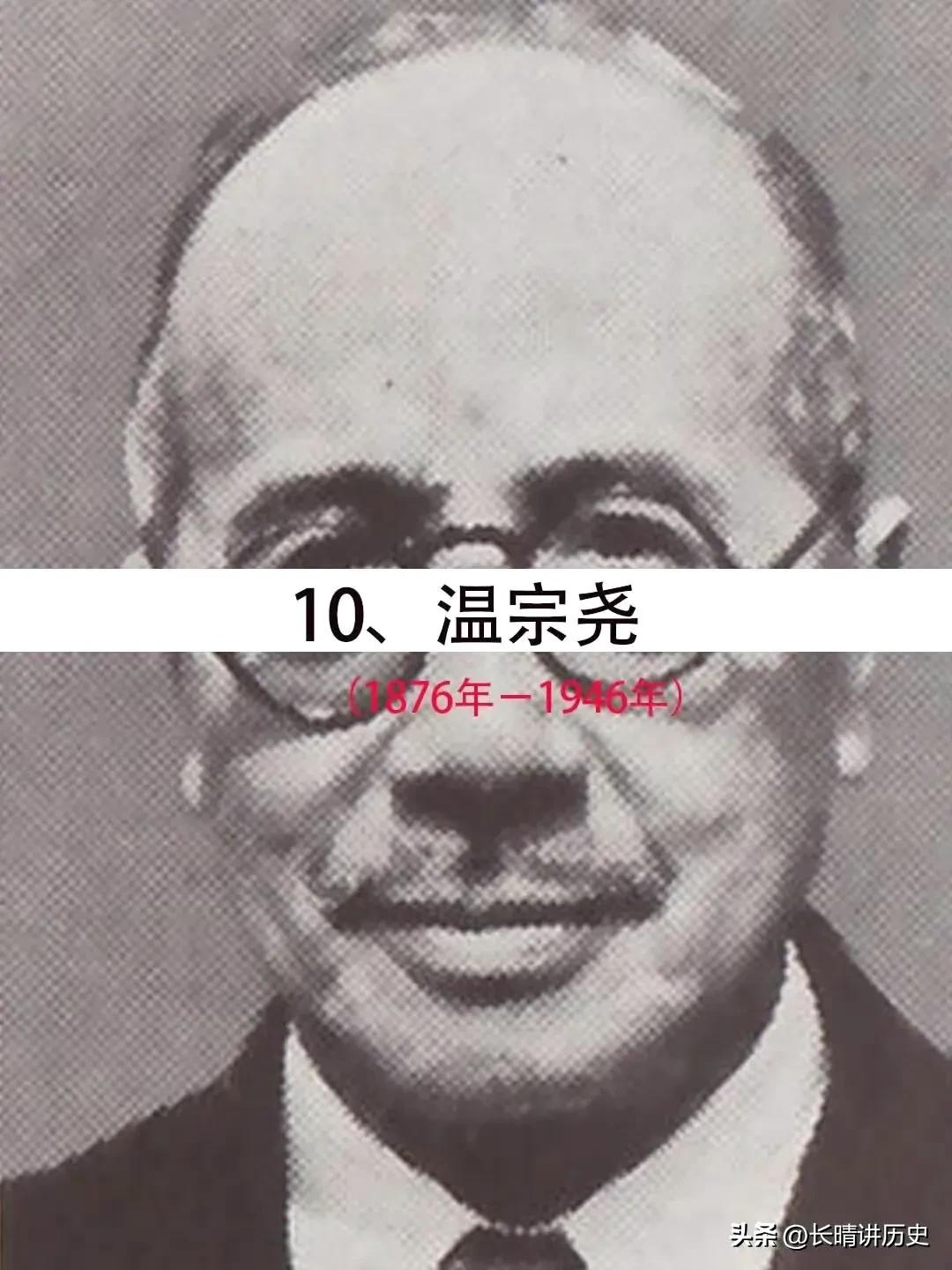 大汉奸不惜一切帮日本买飞机，最后结局如何？