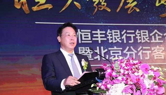 山东第一反腐大案,山东省第一季度反腐