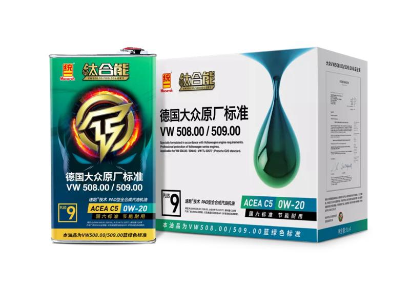 23款大众cc适配的机油,大众cc车机油可以混加吗