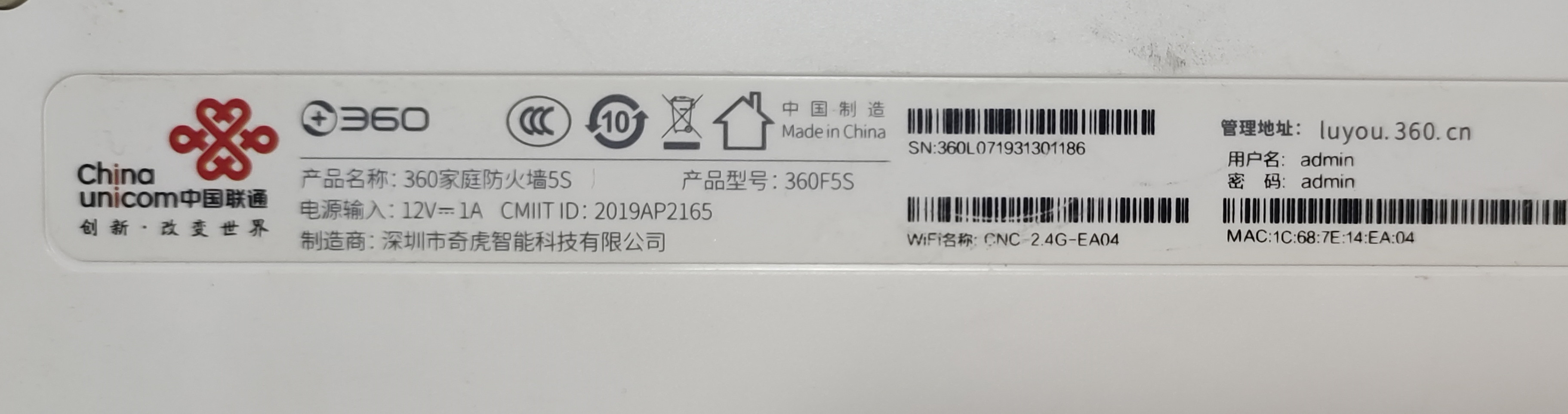 家里的路由器怎么设置让wifi更快,如何调整路由器让wifi更快