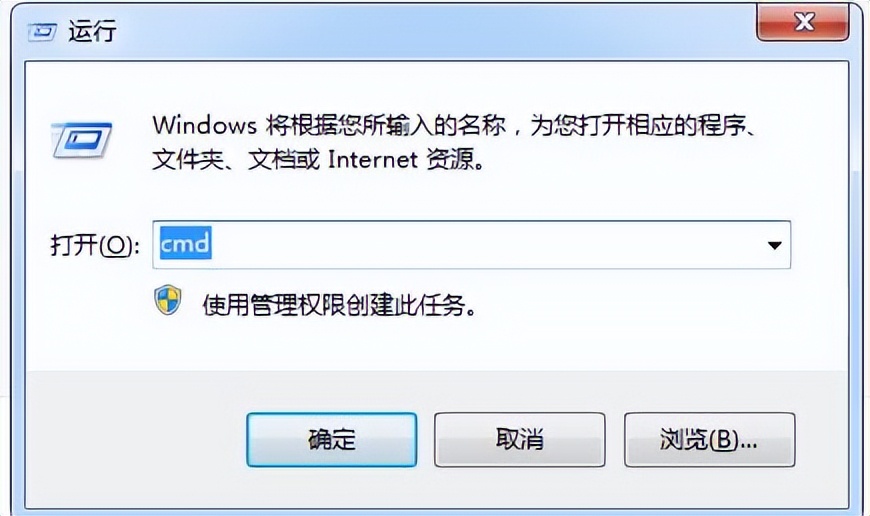 如何更改路由器密码重新设置,怎样访问自家路由器