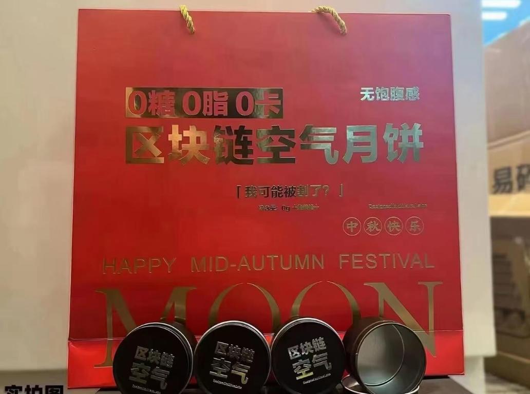 唐魁伟:年轻人有多追求精致,品牌营销突破口就有多大