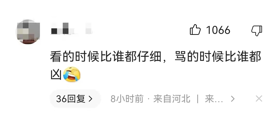 如何看待徐娇因泳衣照惹争议,泳装照惹争议徐娇