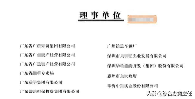 写文章时数字正确排序,写排名一般都是怎么写的