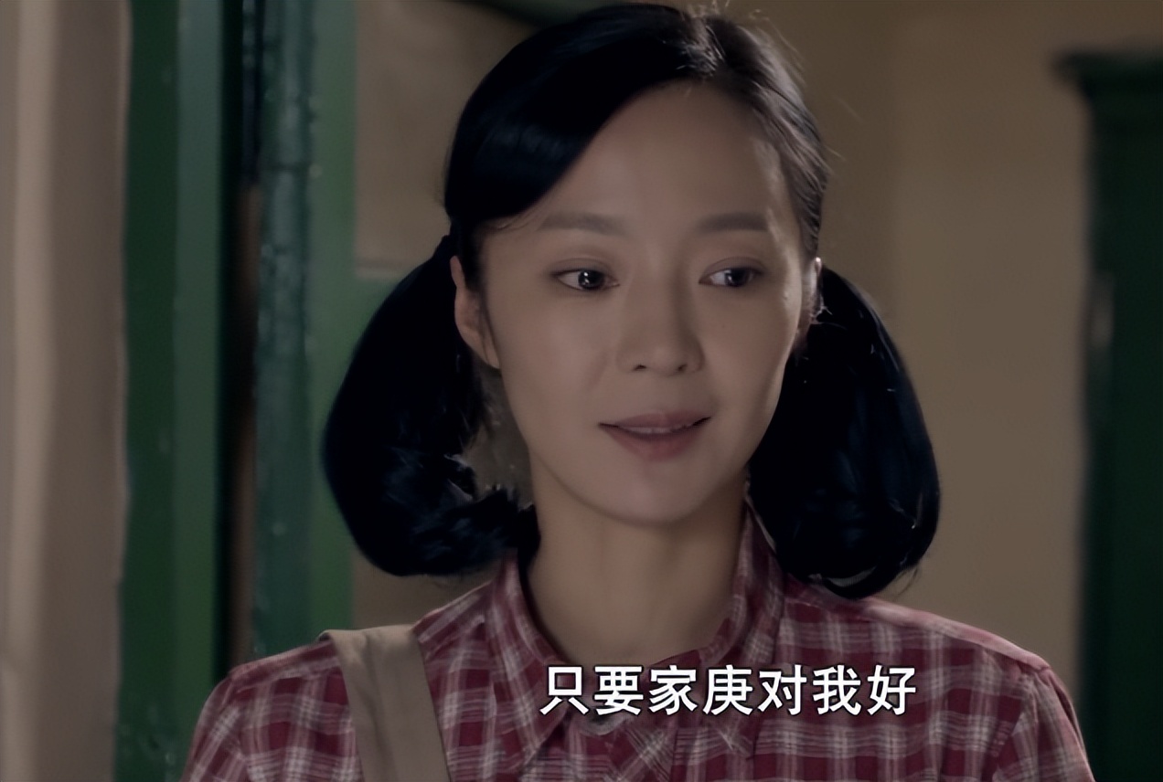 娘亲舅大贾丽红和佟家庚吵架,娘亲舅大贾丽红要跟佟家庚处对象