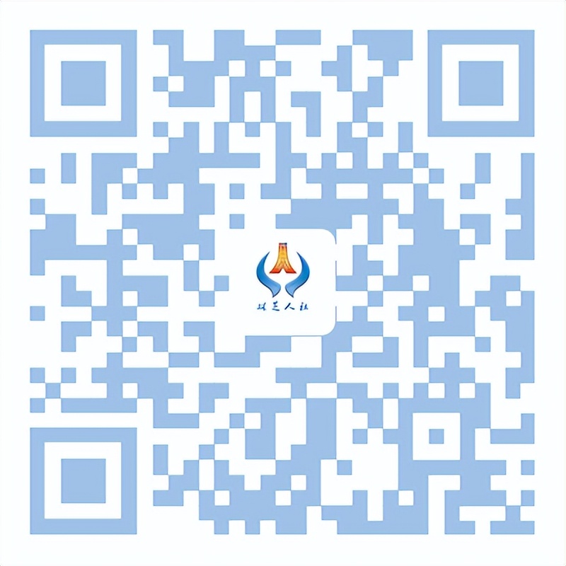 招聘启事西藏,甘肃华藏寺招聘信息