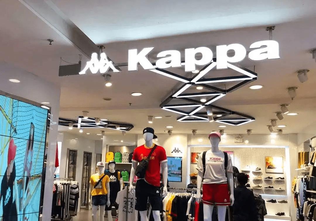 kappa是被李宁收购了吗,kappa被李宁收购了吗