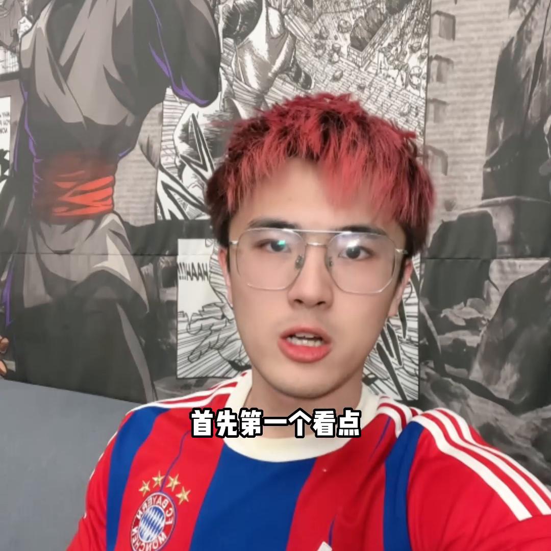 曼城vs拜仁欧冠什么时候开始,曼城vs皇马欧冠半决赛2023什么时候