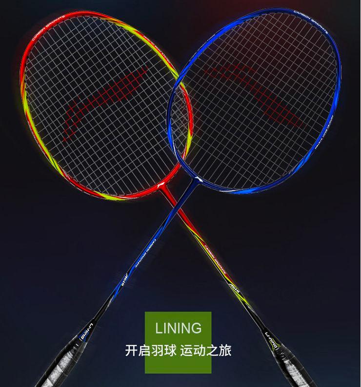 李宁羽毛球拍推荐新手,李宁羽毛球拍各系列详细介绍
