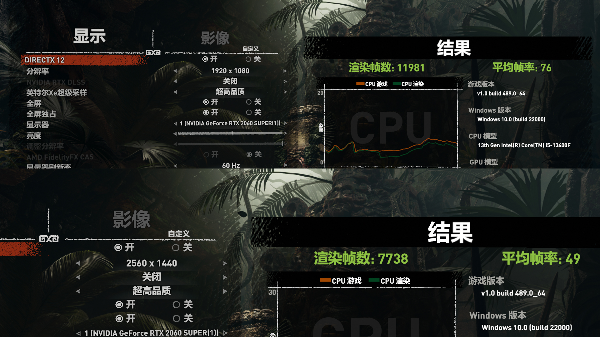 13代酷睿i5和锐龙版比较,13代i5单核游戏性能