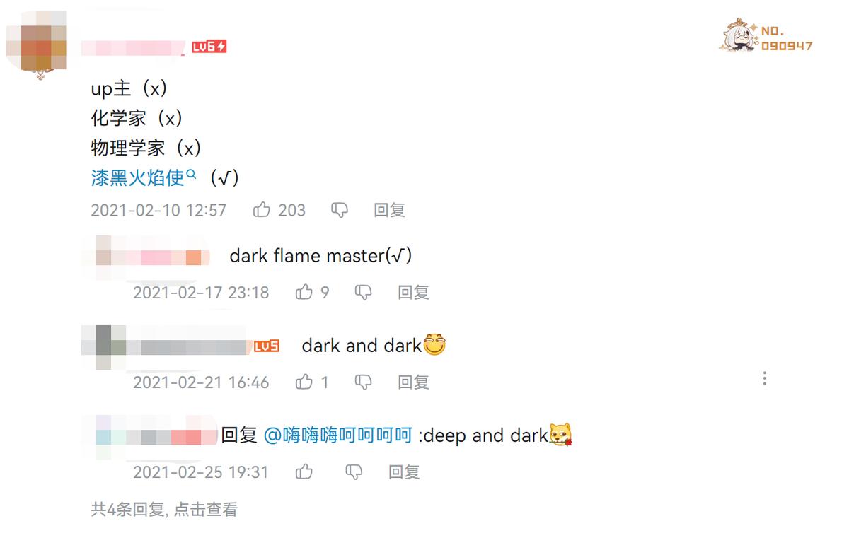 十大最疯狂的化学反应视频,十大最疯狂的化学实验视频