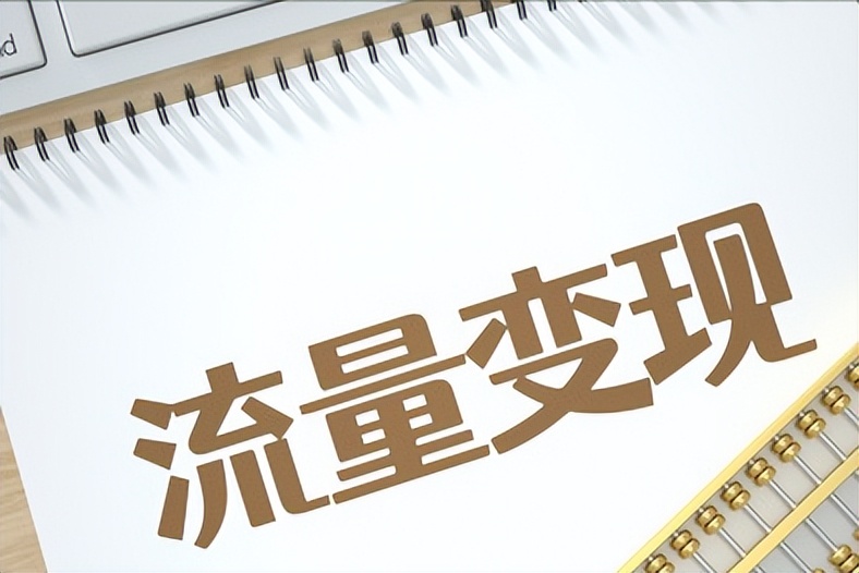 今年做生意的太难了,最近几年做生意的怎么样