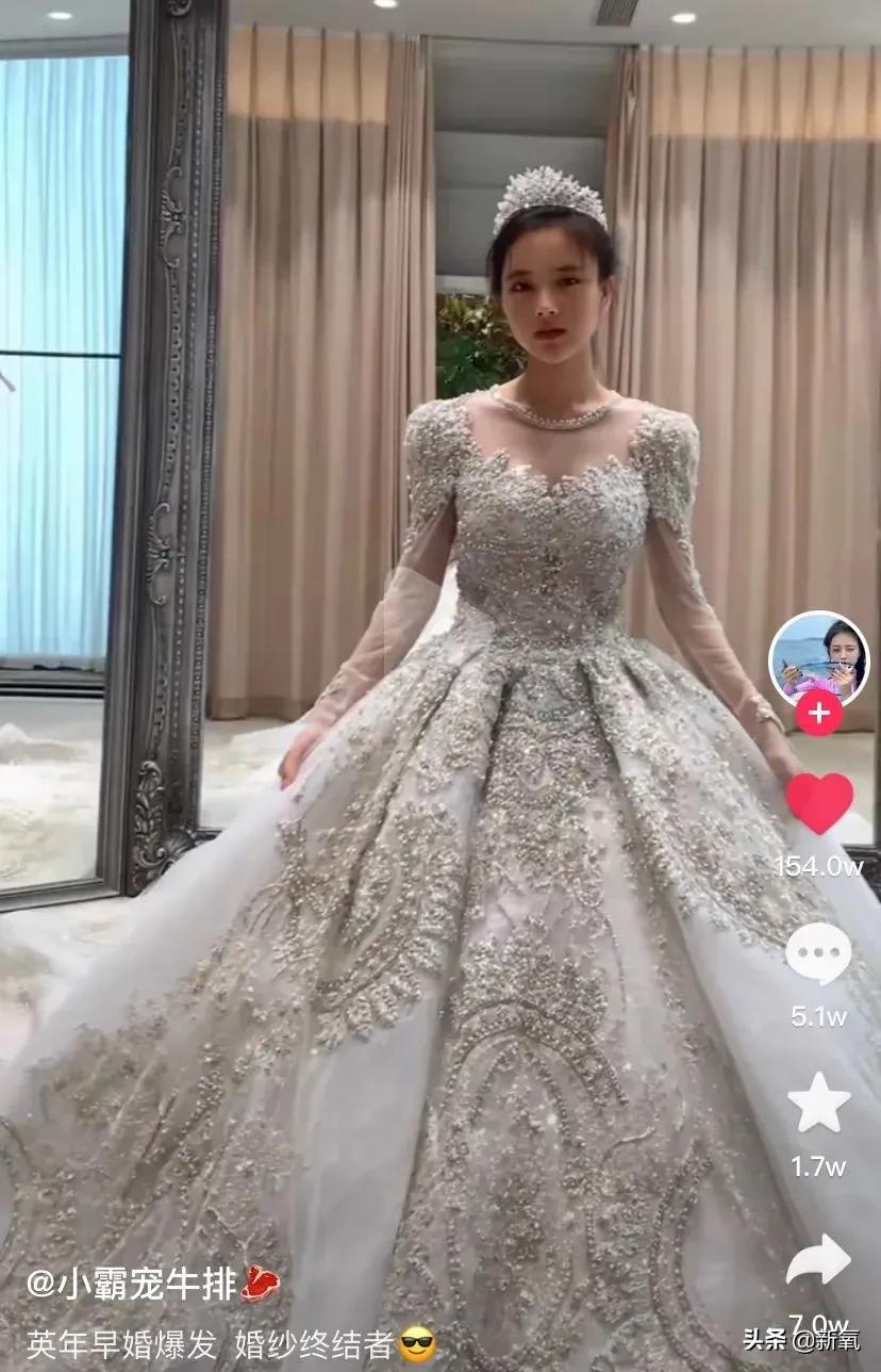 小霸宠承认结婚了吗,小霸宠门事件