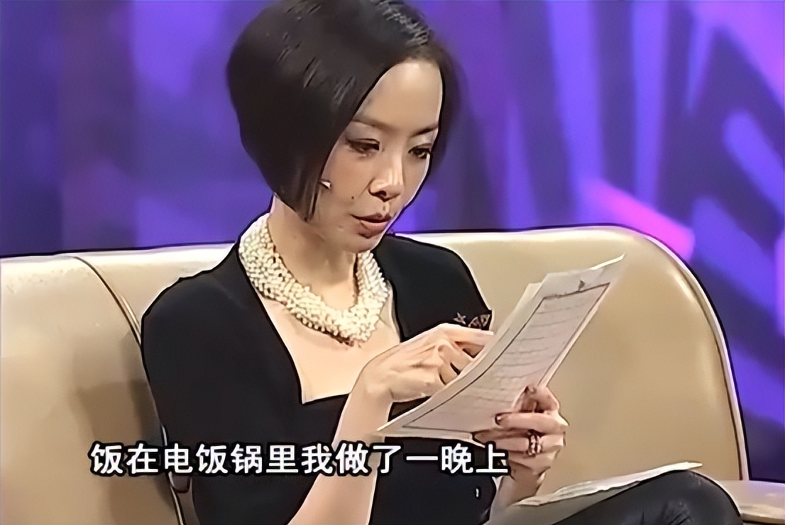 王楠二婚老公郭斌有孩子吗,王楠与郭斌的爱情故事