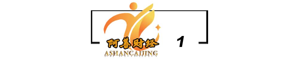 开店做生意如何理财赚钱,做生意找什么样的理财比较好暴利